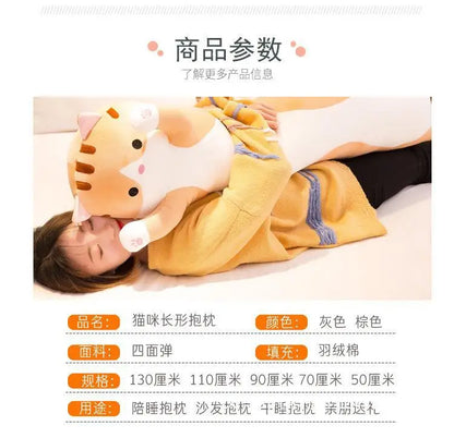 New Long Cat Plush Pillow Wings Colorful Sofa Pillow Bed Pillow Doll Plush Toy Doll Children's Birthday Christmas Gift