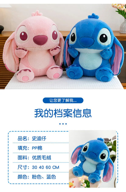 30/40/60cm Big Size Stitch Disney Anime Plush Stuffed Doll Kawaii Room Decoration Plushies Pillow Ornaments Holiday Gifts