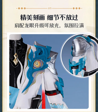 Honkai Star Rail Dan Heng Permansor Terrae Cosplay Costume Wig Uniform Headwear Metal Accessories Halloween Party for Women Men