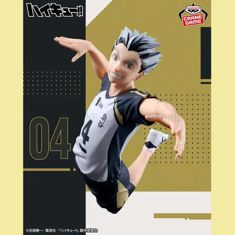 Original In Stock Banpresto Haikyuu!! Posing Figure Keiji Akaashi Kotaro Bokuto Anime Action Figure Model Boxed Toy Gift Genuine