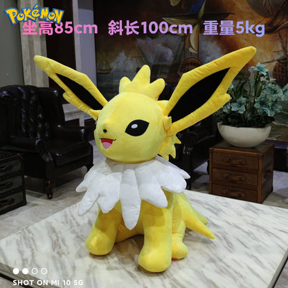 100CM Pokémon Jolteon Plushies Cartoon Anime Stuffed Kawaii Ornament Comfortable Soft Doll Big Size Children Toy Peluche Gift
