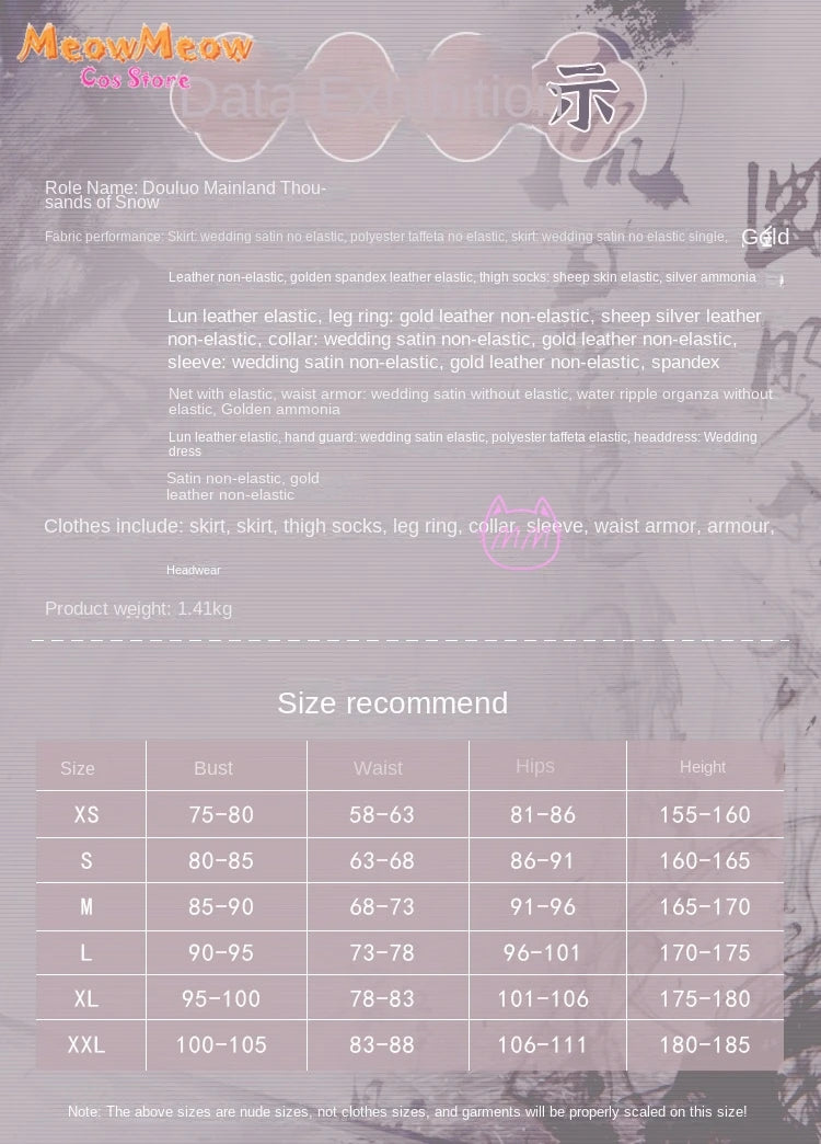 Soul Land Qian Renxue Cosplay Costume Set Polyester