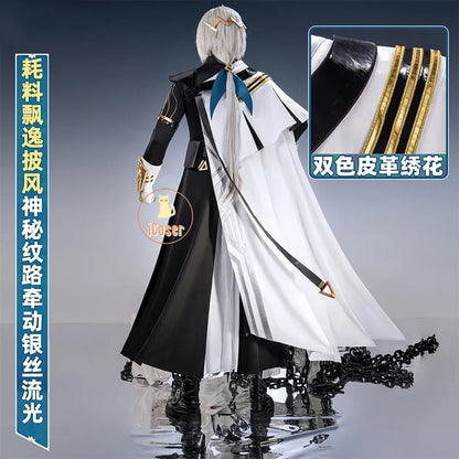 Arknights Ulpianus Cosplay Costume Wig Staring Into The Abyss Uniform New Skin Headwear Mask Halloween Party for Women Men Girls
