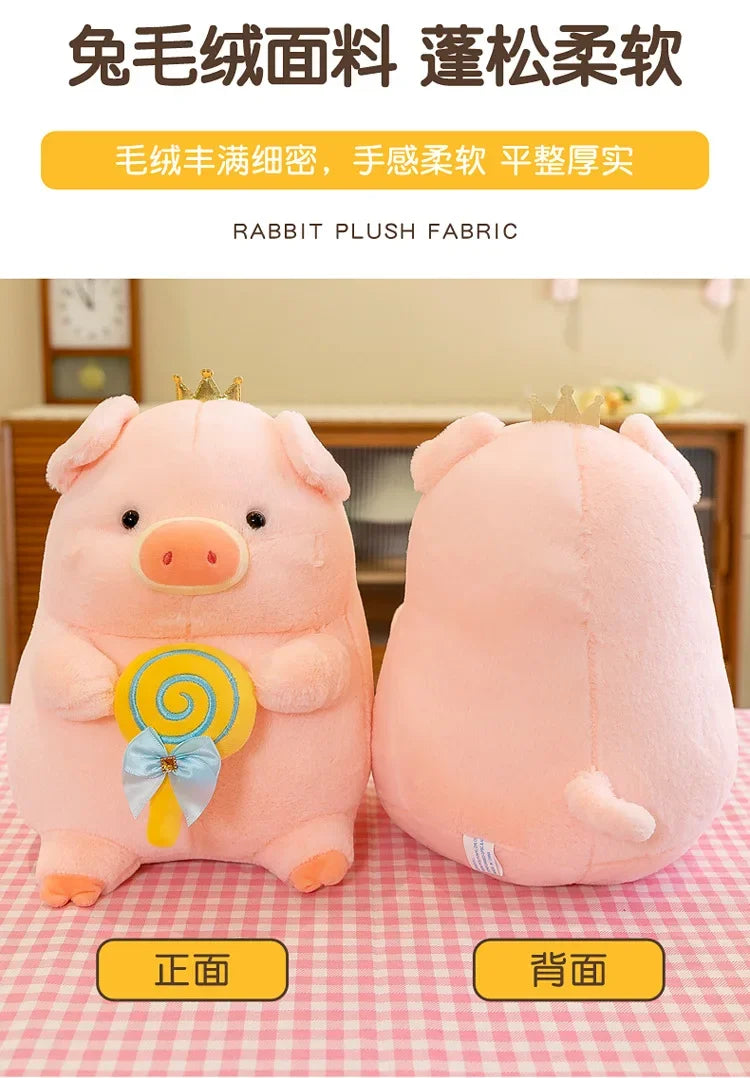 New 30cm Crown Stick Pig Doll Dwen Dwen Pig Plush Toy Children's Doll Cloth Doll Indoor Decoration Children's Gift