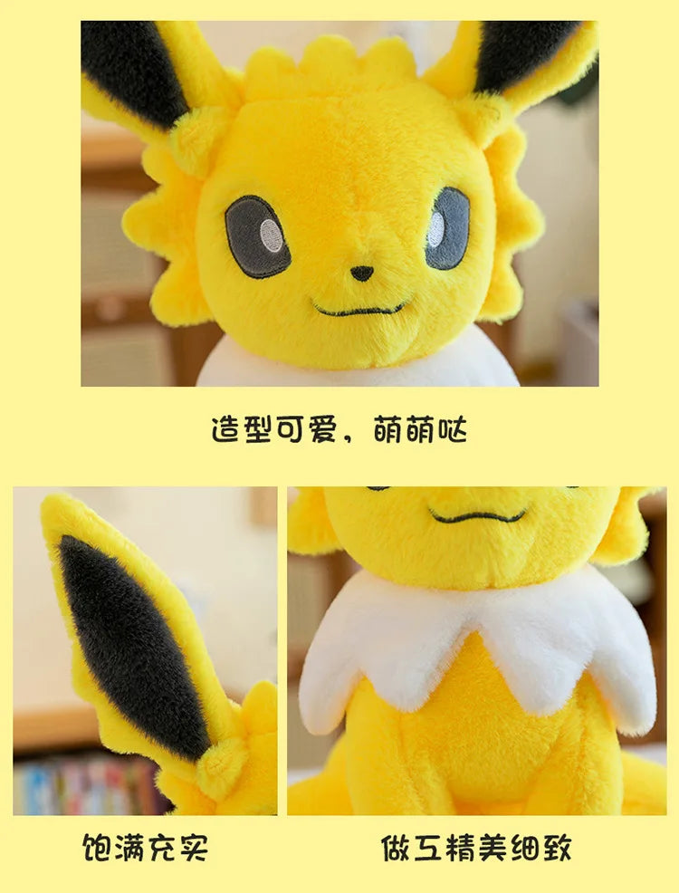 45/60/80CM Big Size Pokémon Jolteon Plushies ‌Vaporeon Cartoon Anime Stuffed Ornament Comfortable Soft Doll Children's Toy Gift