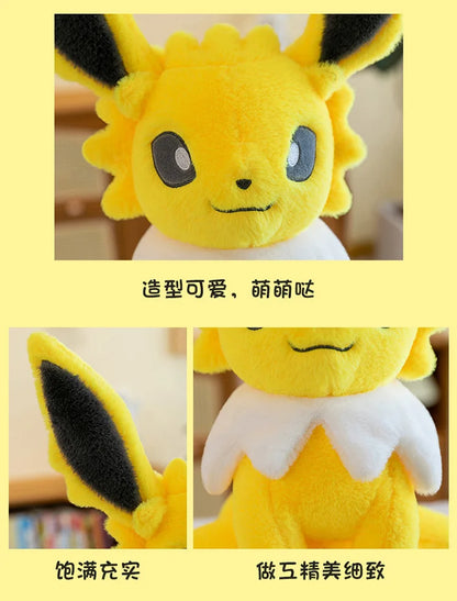 45/60/80CM Big Size Pokémon Jolteon Plushies ‌Vaporeon Cartoon Anime Stuffed Ornament Comfortable Soft Doll Children's Toy Gift