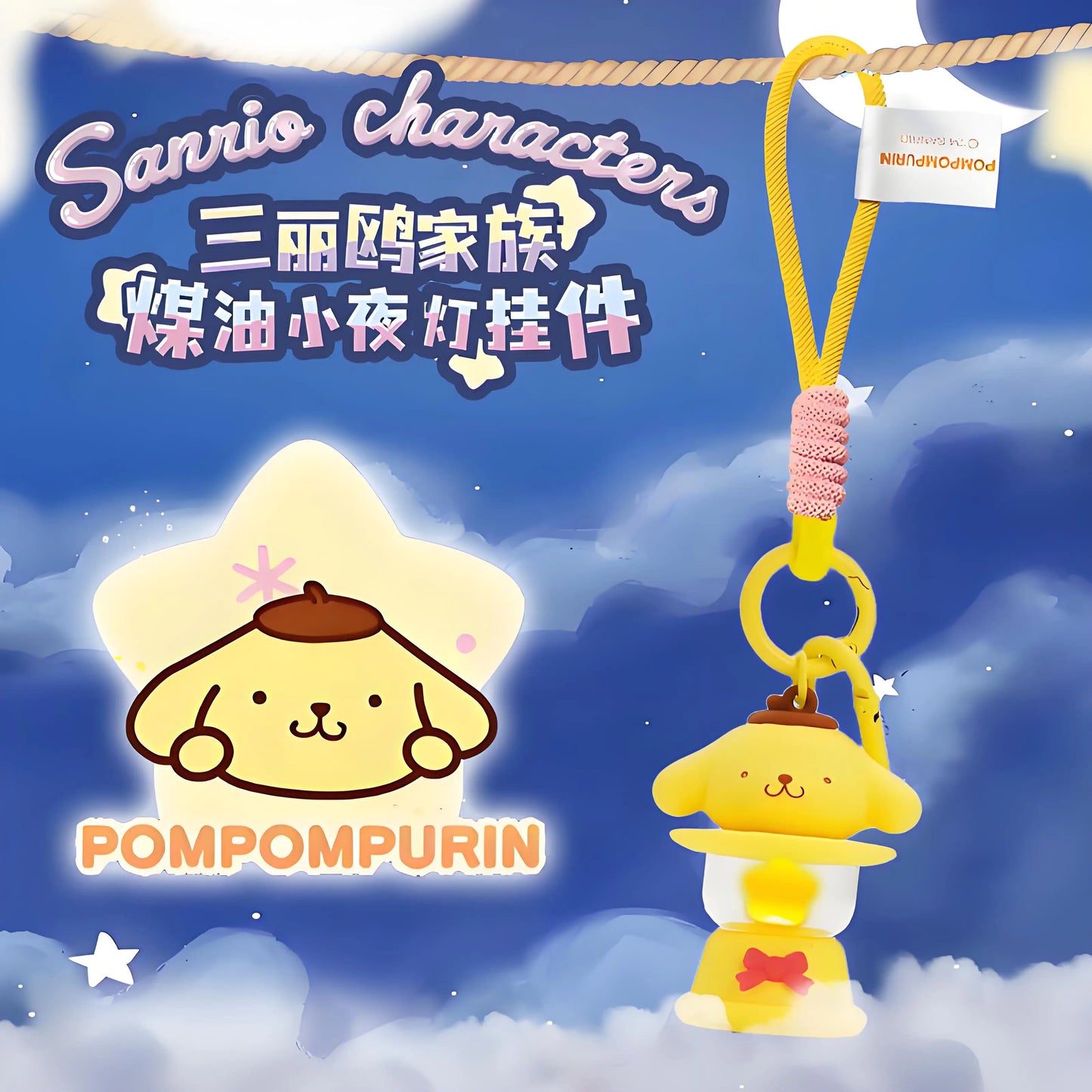 Original Sanrio Keychain Creative Hello Kitty Night Light Keyring Cinnamoroll My Melody Kuromi Key Chain Schoolbag Pendant Gifts