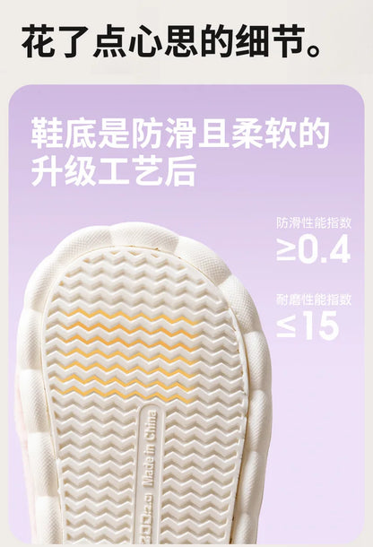 Cartoon Cute Kt Cat Melody Kuromi Cinnamoroll Autumn Winter Thick Bottom Anti Slip Slippers Home Indoor Shoes Exquisite Gifts