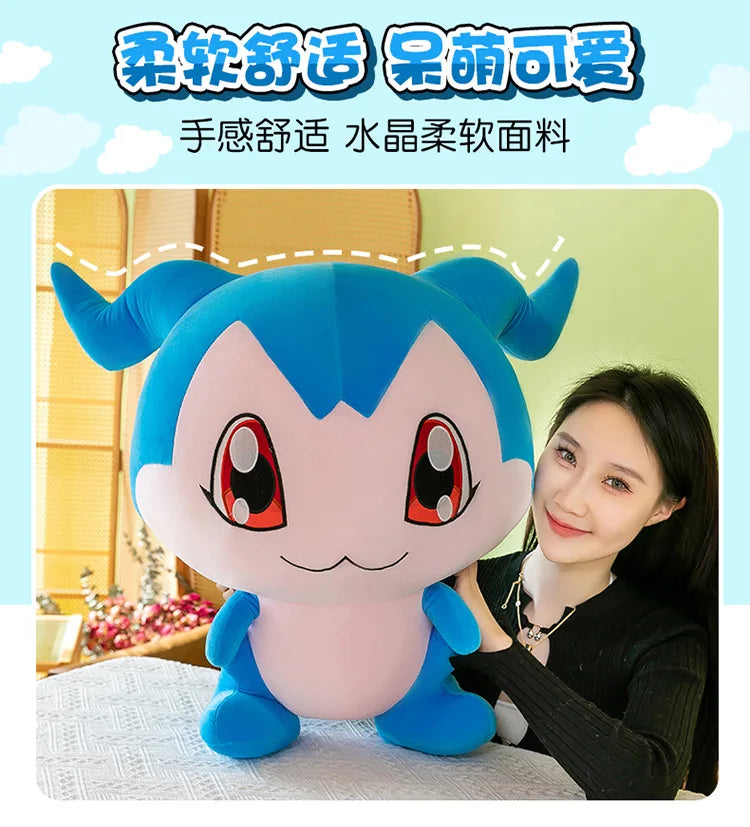 35/45/60CM Large Big Size Chibimon Plushies Kawaii Cartoon Anime Doll Comfortable Soft Doll Children's Ornament Toy Gifts