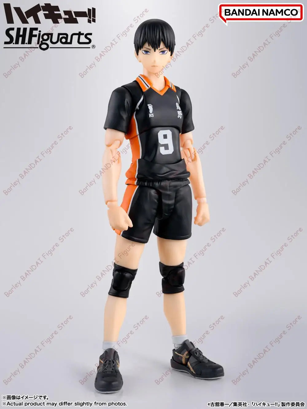 Bandai Haikyu S.H.Figuarts Tobio Kageyama 155mm PVC Model