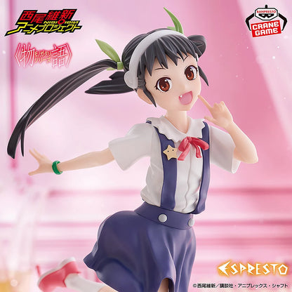 Banpresto Espresto Nisioisin Monogatari Ononoki Yotsugi Figure 13-23cm PVC - 4-Maya Yakuji