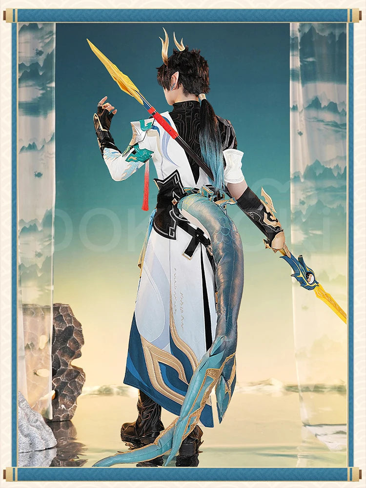 Dan Heng IL Permansor Terrae Cosplay Costume Game Honkai: Star Rail【S-3XL】DokiDoki-R Danheng Tail Halloween Cosplay Plus Size