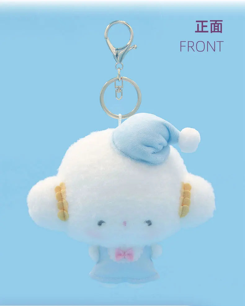 Sanrio New Kawaii Cute Cogimyun Kogimyun Plush Keychain Kids Stuffed Plush Toys Small Pendant Birthday Gifts For Children Girls