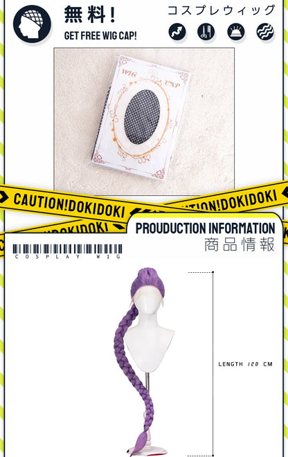 IN STOCK Rumii Zoeyy Miraa Front Lace Wig DokiDoki Women Wig 120cm Long Hair Rumii Cosplay Nails Zoeyy Hat Free Wig Cap