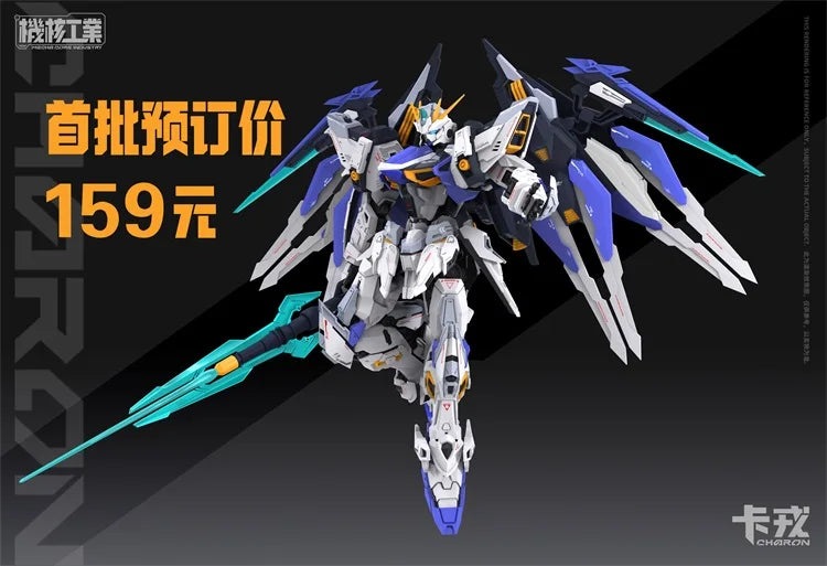 1/100 Charon JH-001 Series Action Figure Mecha Warrior Fully Poseable High Detail Collectible Assembly Model Toy Surprise Gift