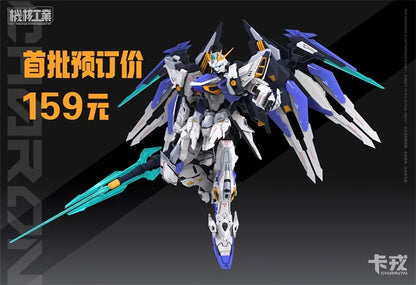 1/100 Charon JH-001 Series Action Figure Mecha Warrior Fully Poseable High Detail Collectible Assembly Model Toy Surprise Gift