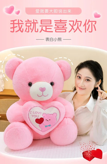 Kawaii 45cm LOVE Plush Toy Bear Stuffed Animals Doll Decoration Birthday Gifts Soft Pillow Dolls Grilfriend Girls Wife Kids Gift