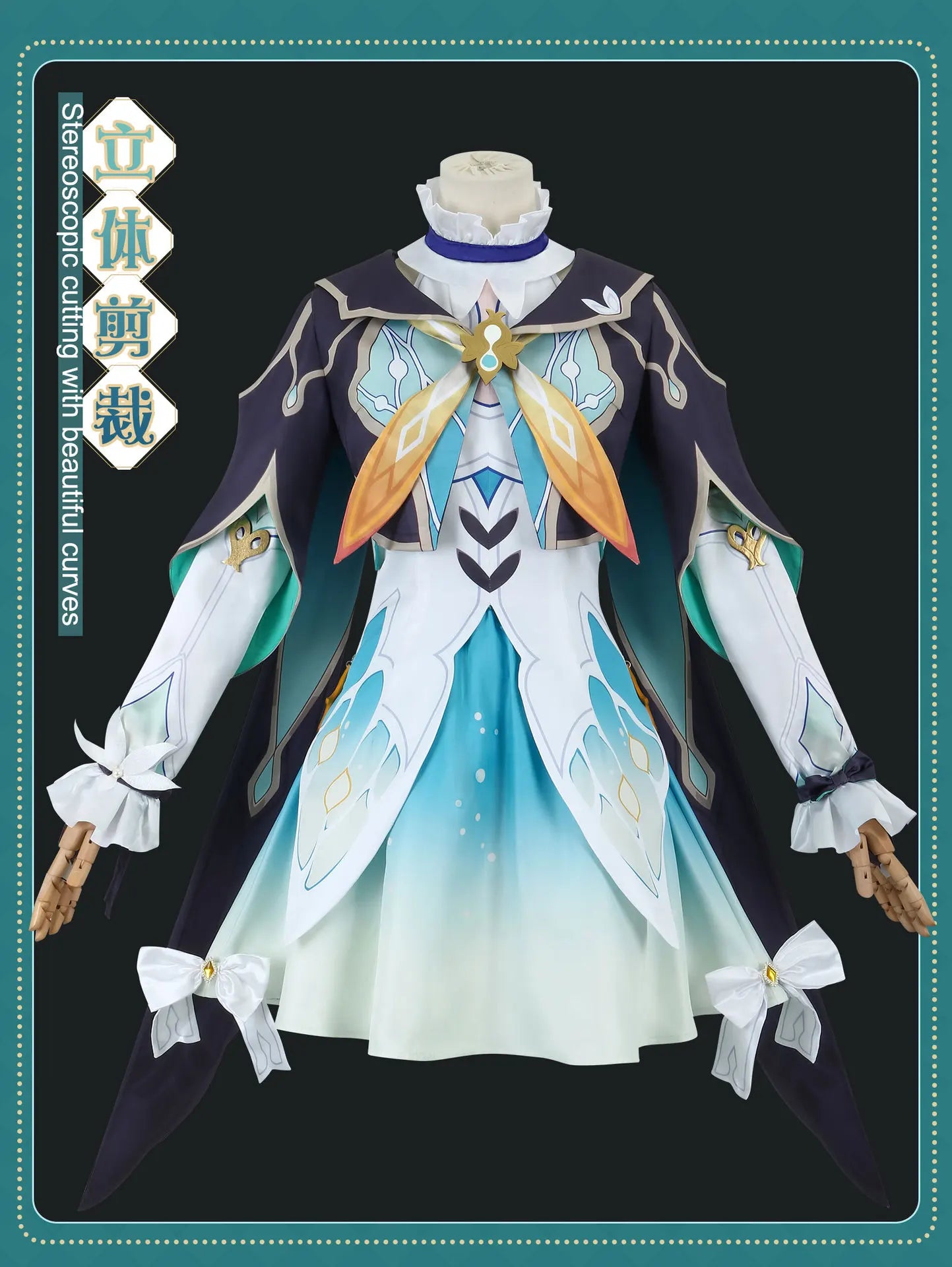 Honkai Star Rail Firefly Cosplay Costume Set Polyester