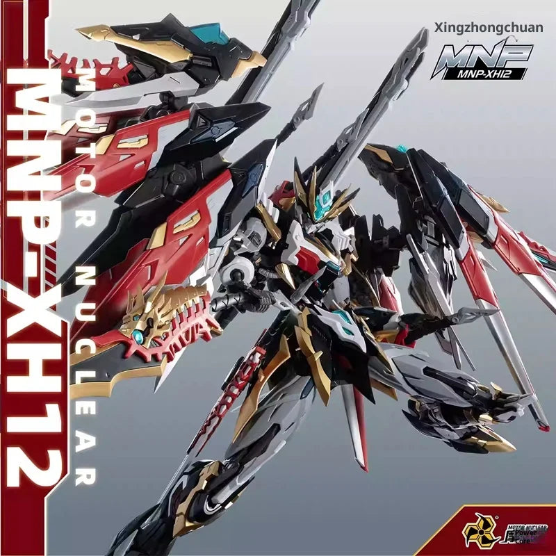 Motor Nuclear Ganjiang Traditional Chinese Style Assembly Mecha Mnp-Xh12 Zhongyong Class Alloy Frame Model Kit Decoration Gift