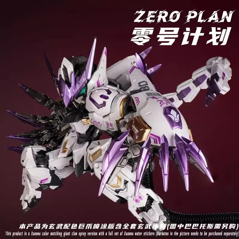ZERO PLAN Barbatos Giant Claw MGSD HG Model Parts Package Assembly Model Kit Accessory Toys