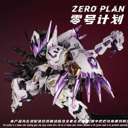 ZERO PLAN Barbatos Giant Claw MGSD HG Model Parts Package Assembly Model Kit Accessory Toys