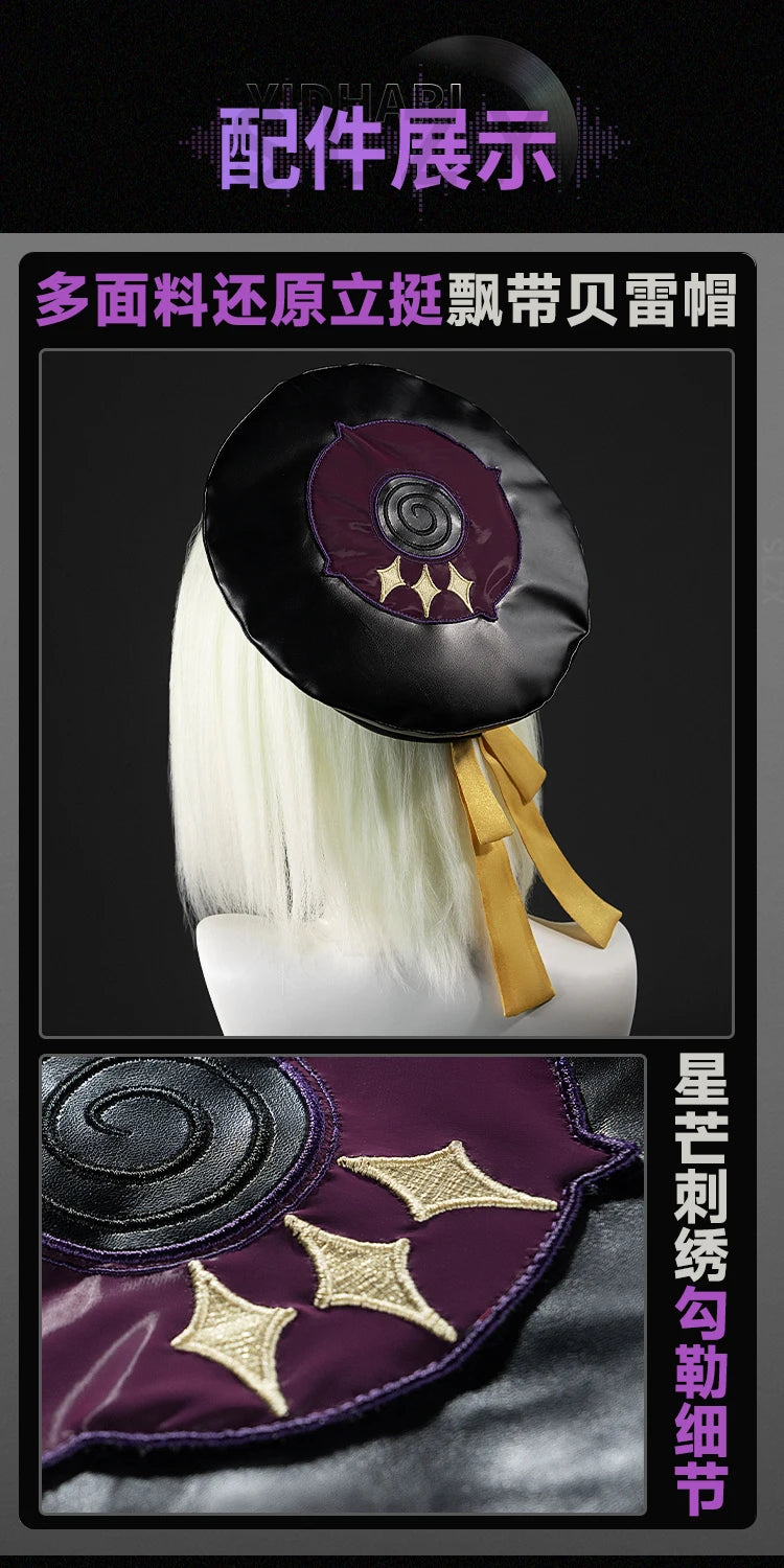 Zenless Zone Zero Yidhari Cosplay Costume Wig Uniform Bodysuit Hat Spook Shack Halloween Party for Women Girls Role Play Outfit