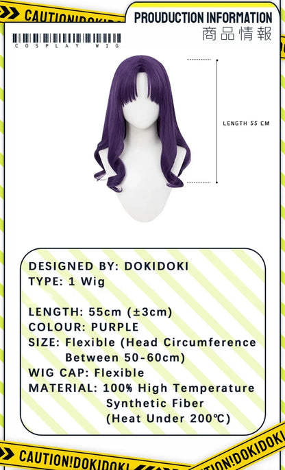 IN STOCK Katsuragii Misatoo Cosplay Costume Anime Cosplay Custome DokiDoki-R Women Wig Katsuragii Misatoo Costume Halloween
