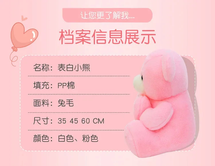 Kawaii 45cm LOVE Plush Toy Bear Stuffed Animals Doll Decoration Birthday Gifts Soft Pillow Dolls Grilfriend Girls Wife Kids Gift