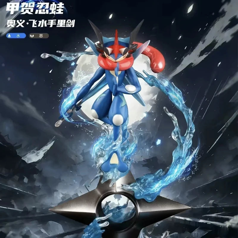 20cm GK Greninja Pokemon Anime Figure Water Shuriken Evolved Pet Elf Statue Creative Doll Ornament Model Kids Christmas