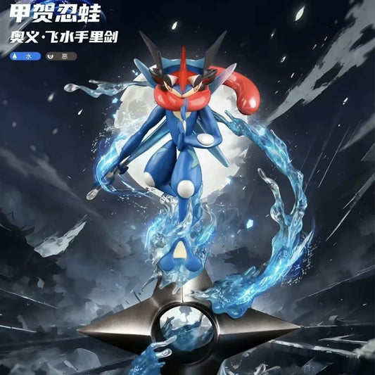 20cm GK Greninja Pokemon Anime Figure Water Shuriken Evolved Pet Elf Statue Creative Doll Ornament Model Kids Christmas