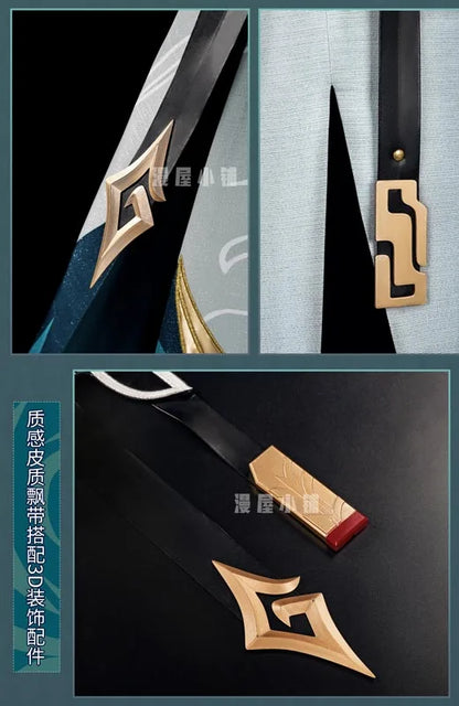 Honkai Star Rail Dan Heng Cosplay Costume Wig Permansor Terrae Uniform New Skin Headwear Halloween Party for Women Men Cos Props