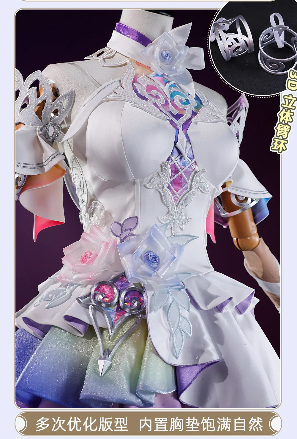 Honkai Star Rail Cyrene Cosplay Costume Wig Dress New Skin Uniform Metal Accessory Elysia Amphoreus Halloween Party Women Girls