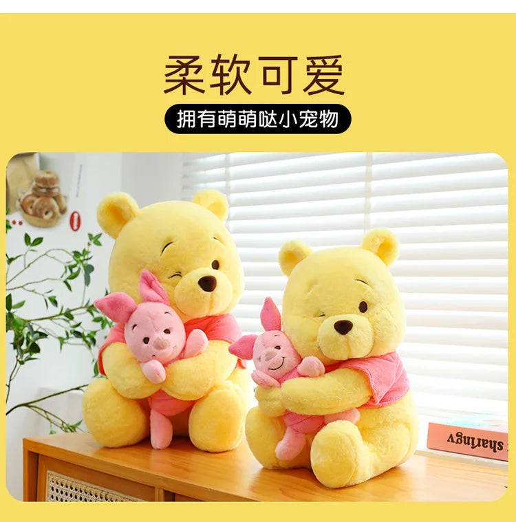 35/45/60cm Big Size Disney Winnie Anime Plush Stuffed Doll Room Decor Plushies Pillows Kawaii Ornaments Children's Holiday Gifts