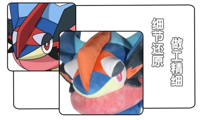 150CM Greninja Pokemon Plushies Big Size Cartoon Anime Peluche Kawaii Stuffed Ornament Comfortable Soft Doll Children Toy Gift