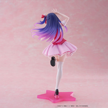 Bandai TAiTO Coreful OSHI NO KO Hoshino Ai Rubii Arima Kana PVC Model 13-18CM