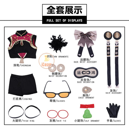 Zenless Zone Zero Sweety Cosplay Costume Wig Cheongsam Uniform Headwear Sunglasses Yum Cha Sin Halloween for Women Girls iCoser