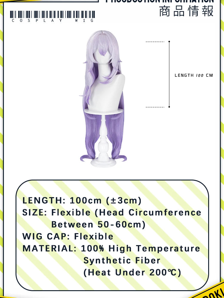 IN STOCK Black Swan Wig Game Honkai: Star Rail Cosplay Wig DokiDoki Women White Purple Long Hair Black Swan Cosplay Free Wig Cap