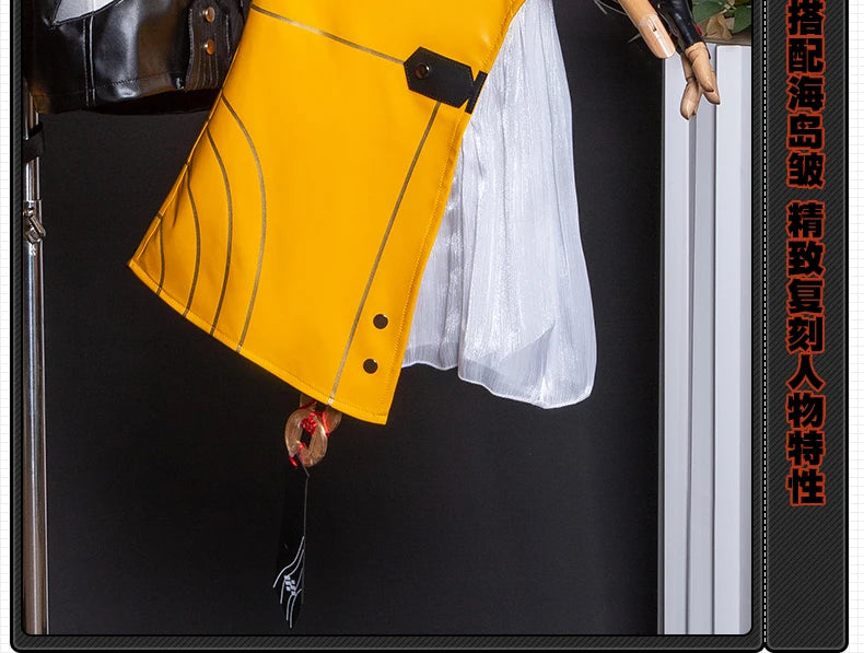 iCoser Zenless Zone Zero Yixuan Cosplay Costume Wig Uniform Headwear Bird Props Yunkui Summit Carnival Halloween Party for Women