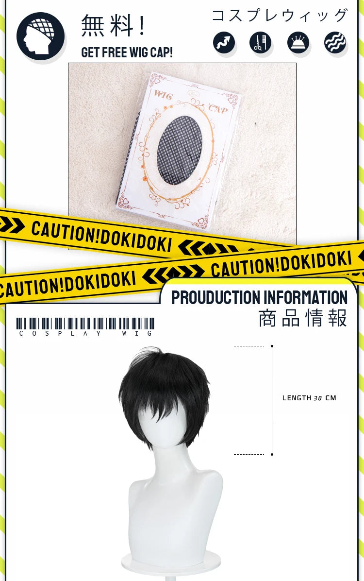 IN STOCK Asakura Shin Sakamotoo Taro Yoichi Nagumo Kei Uzuki Wig Anime Cosplay DokiDoki Men 35cm Short Hair Free Wig Cap