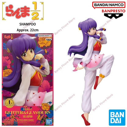 Ranma 1/2 Shampoo Figure 22cm PVC Banpresto - 1-Shampoo