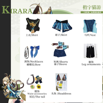Genshin Impact Kirara Cosplay Costume Set Polyester - C1 / XS（old）