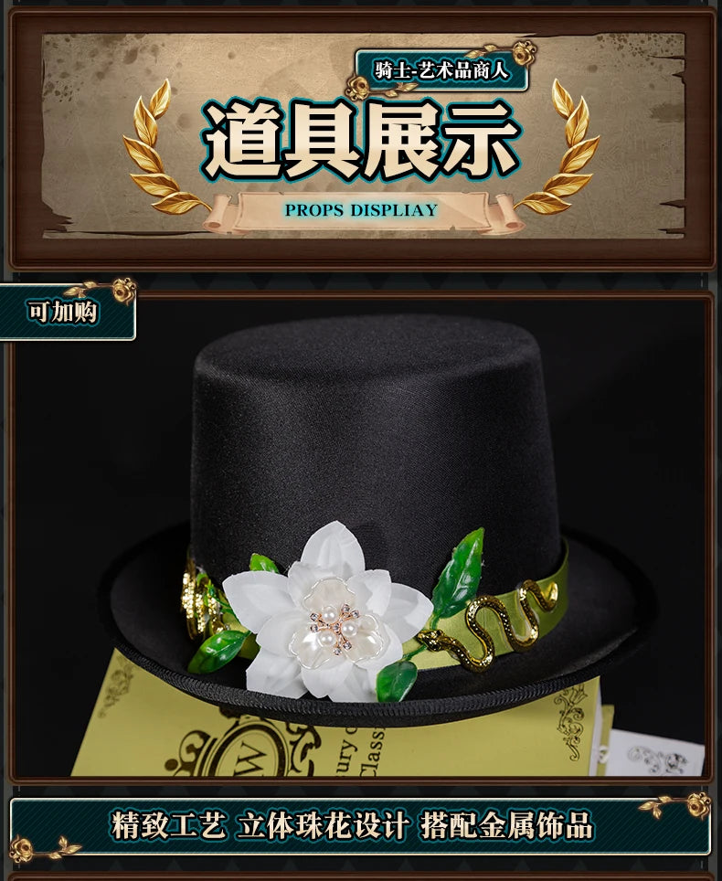 Identity V Art Dealer Cosplay Costume Wig Uniform Knight Richard Sterling Glasses Hat Roy Ramit Halloween Women Men Carnival Cos