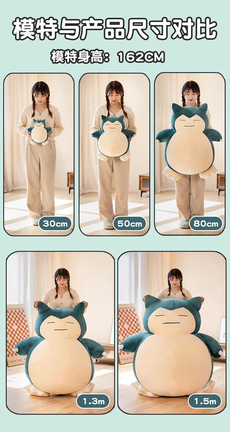 30/50CM Big Size Pokemon Snorlax Plushies Cartoon Anime Plush Soft Doll Pillow Kawaii Stuffed Plushie Ornament Children's Gifts