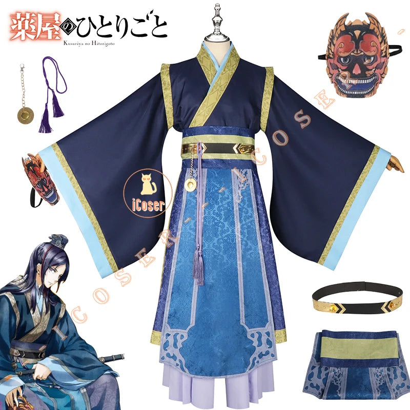 Anime The Apothecary Diaries Jinshi Cosplay Costume Wig Blue Robe Western Capital Banquet Uniform Mask Kusuriya No Hitorigoto