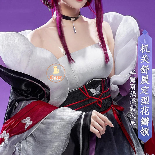 Honkai Star Rail Kafka Cosplay Costume Wig Uniform Headwear Stellaron Hunters Astral Express Halloween Party Women Grils Props