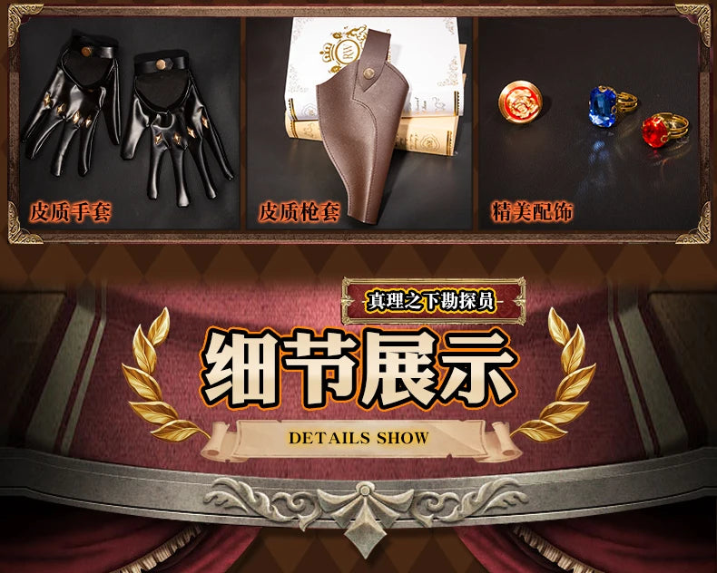 Identity V Prospector Cosplay Costume Wig Norton Campbell Uniform Gambler in The Spotlight Halloween for Women Men Carnival Prop