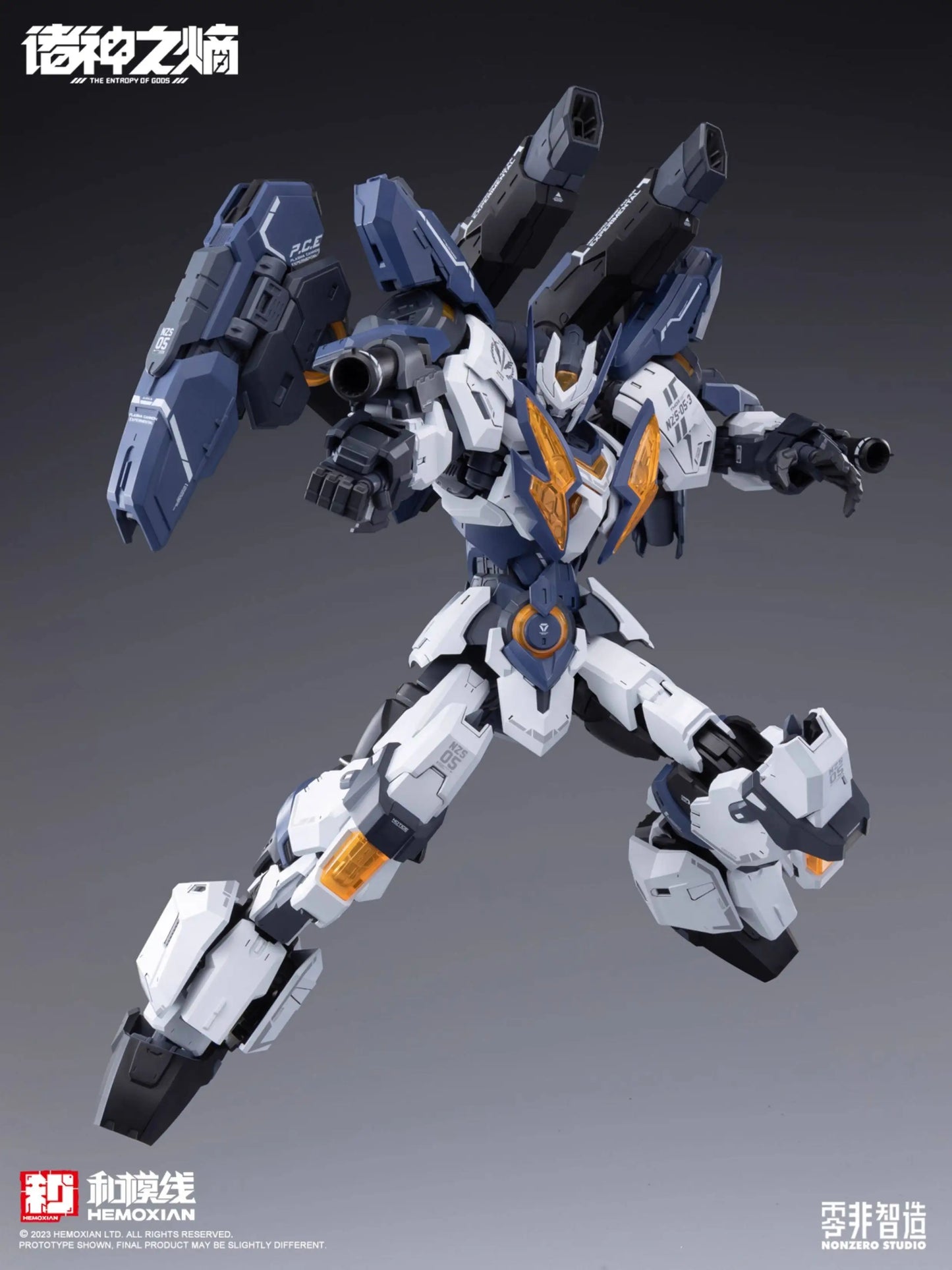Hemoxian Thor Model Kit 1/100 Scale ABS Assembly Mecha
