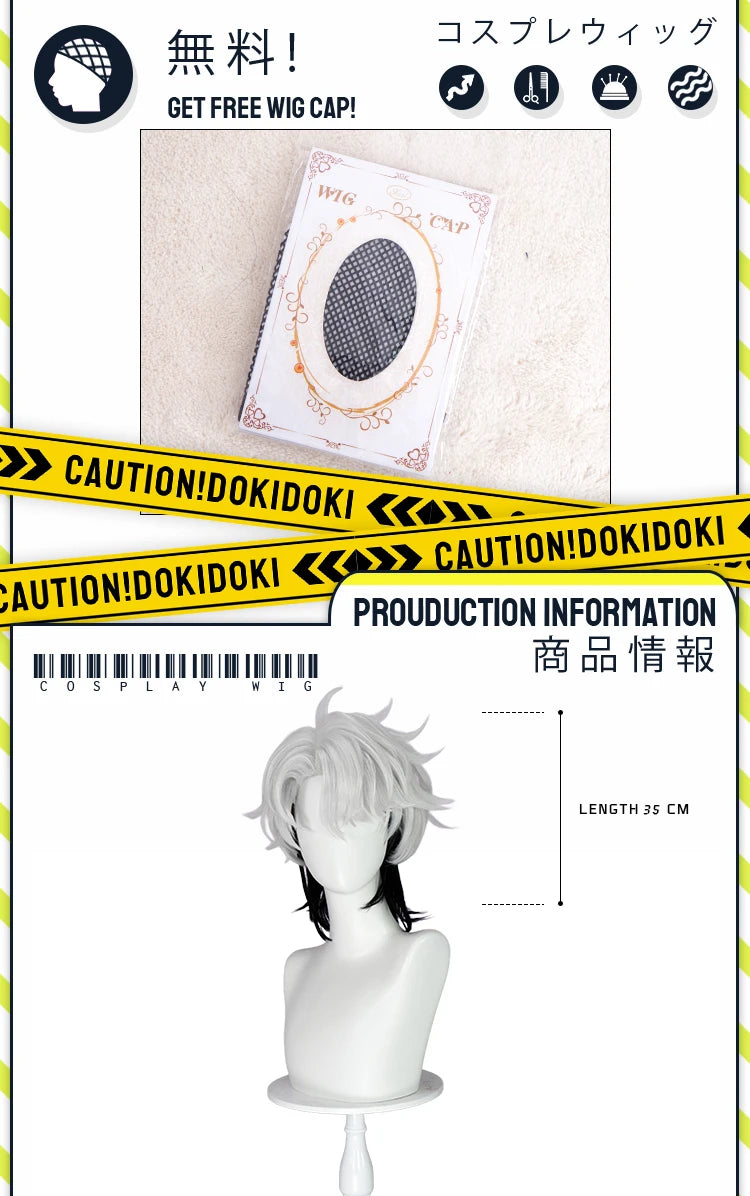 IN STOCK Bamby Nam Yejun Noah Eunho Hamin Wig Virtual Group PLAVE Cosplay Wig DokiDoki Men 35cm Short Hair Cosplay Free Wig Cap