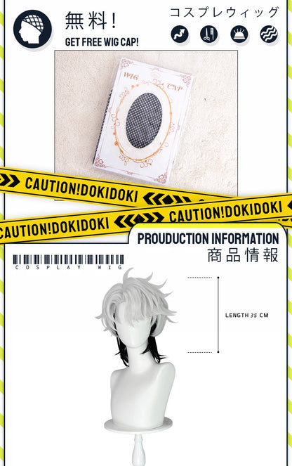 IN STOCK Bamby Nam Yejun Noah Eunho Hamin Wig Virtual Group PLAVE Cosplay Wig DokiDoki Men 35cm Short Hair Cosplay Free Wig Cap