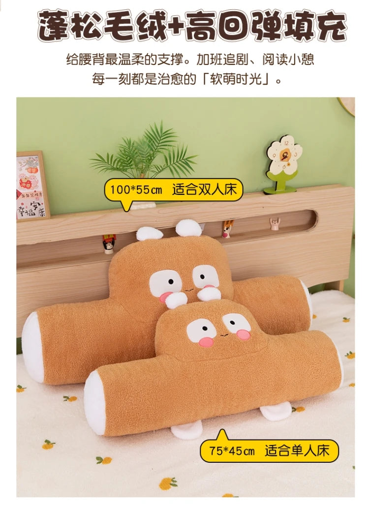 New Cute Car Cushion Office Seat Lumbar Support Creative Sofa Pillow Multifunctional Foot Cushion Nap Pillow